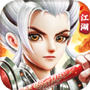 九州奇侠传