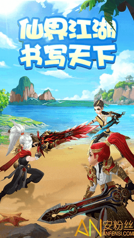 九州江湖传[图1]