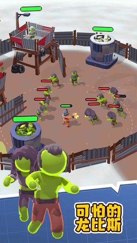 列车冒险[图2]