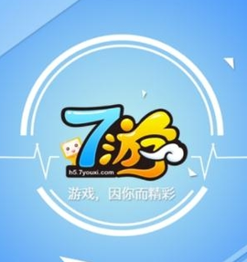 7游盒子[图1]