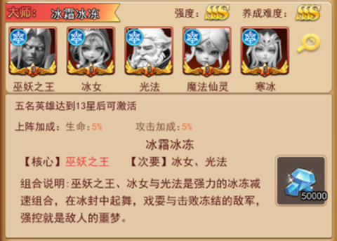 口袋战争[图9]