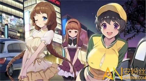 漂移少女[图1]