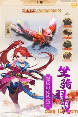 血灵诀[图1]