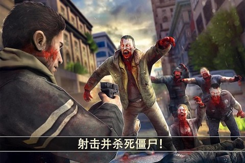 死亡扳机2完整版[图1]