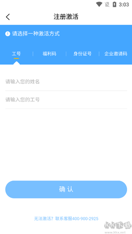 航空之家[图2]