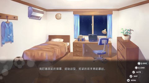 回忆忘却之看板娘[图3]