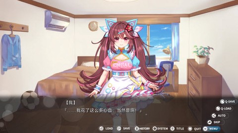 回忆忘却之看板娘[图5]