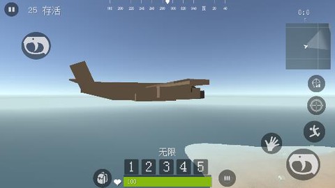 荒野大逃杀[图2]
