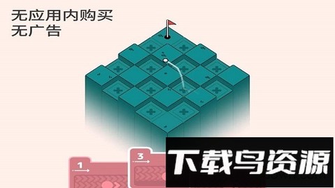 高尔夫之巅截图2
