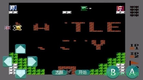 坦克大战单机版截图1