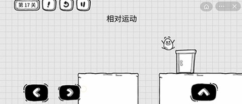 茶叶蛋大冒险完整版[图9]