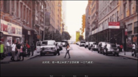 幕后畸恋[图2]