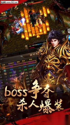 乱战沙城[图1]