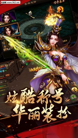 乱战沙城[图3]