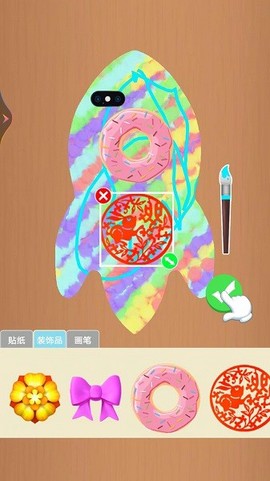 漂亮手机壳截图2