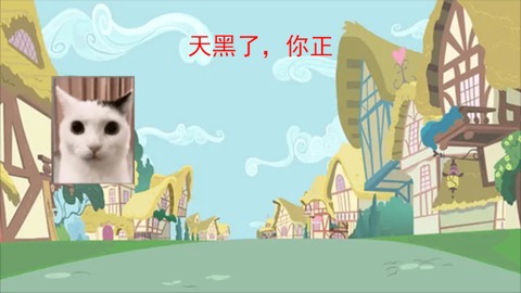 恐怖黑夜大逃亡截图3