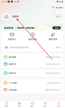 漫海[图3]
