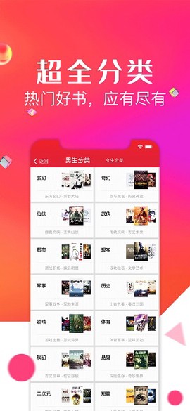 点点阅读[图1]