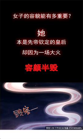 漫海[图8]