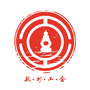 杭工e家