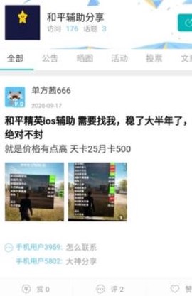 橙子资源网[图2]