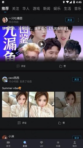 爱壹帆电视剧[图2]