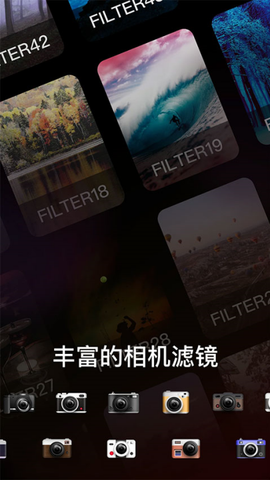 dazz相机[图10]