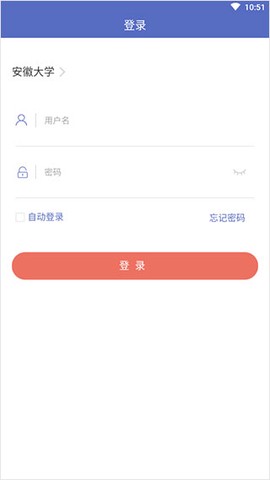 课程伴侣[图3]