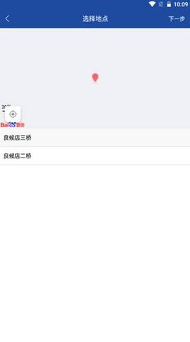 亿景智图[图5]