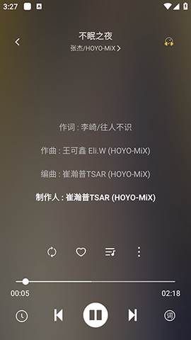 配享音乐截图3