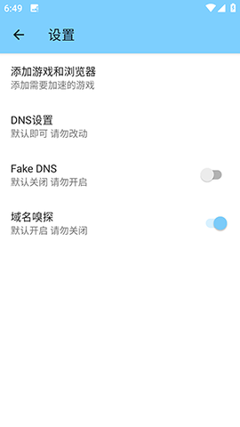 训练端口4.0和平[图1]