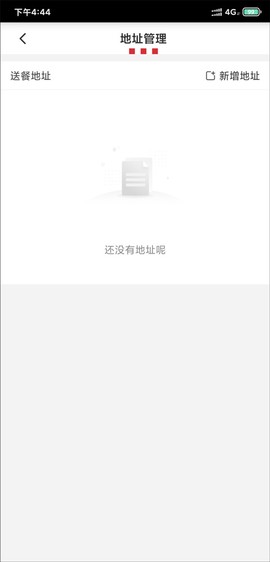 肯德基[图5]