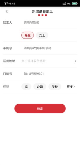肯德基[图6]