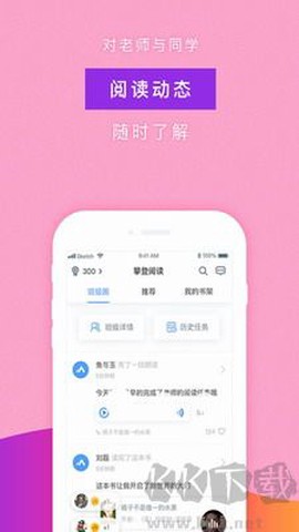 攀登阅读[图1]