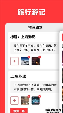 音画[图1]