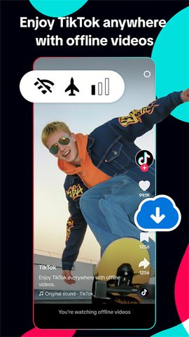 抖音海外版tiktok免费安装截图2