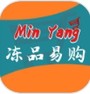 闽洋易购