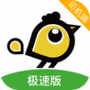 喜行约车