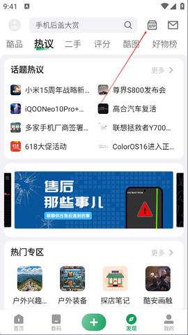 千城软件库[图1]