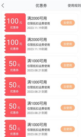 车拖车[图4]