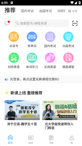 书加加[图1]
