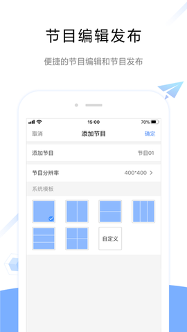 氢时钟截图3