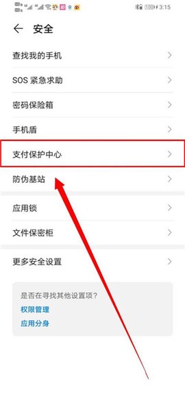 金元证券[图4]