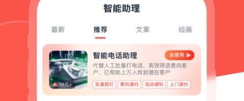 开单果[图1]