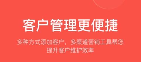 开单果[图2]