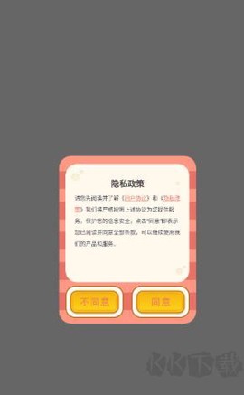 多多影视官方版[图2]