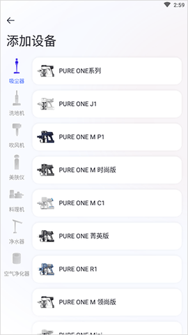 添可生活[图3]