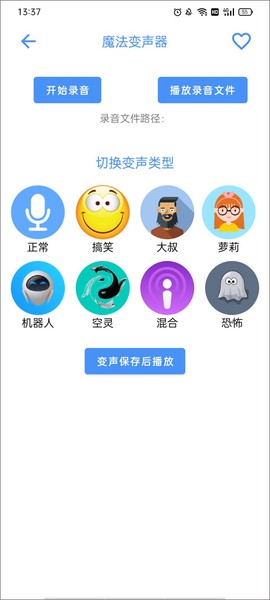 太极工具箱[图4]