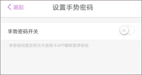 阳光惠生活[图6]