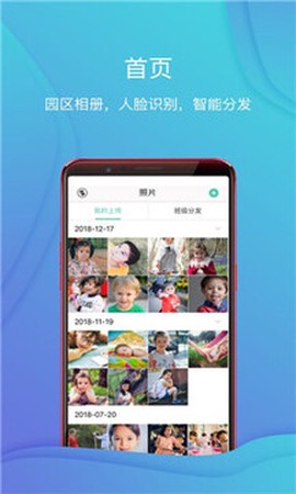 红橙云[图1]
